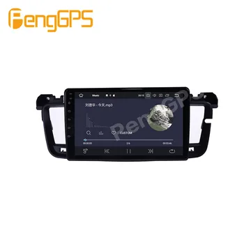 360° Kamera, DVD Atskaņotāju Peugeot 508 2011-2018 Multivides Headunit GPS Navigācija Android 10.0 Carplay DSP WIFI OBD2 PX6 4+64G