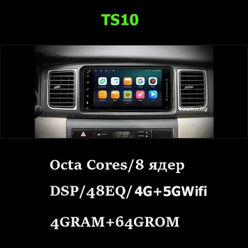 Android Auto Radio Stereo Audio Atskaņotājs Toyota Camry Avalon AVanza Granvia Hiace Kluger Paseo Previa Prius Sienna Solara