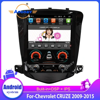 Automašīnas Radio Hd Hd Vertikāla Ekrāna Multimediju Atskaņotāju-Chevrolet Cruze 2009-2Din Touch Screen Auto Audio Auto Stereo Atskaņotājs
