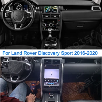 Par Land Rover Atklāt Sporta 2016 - 2020 Android 10 Tesla Stila Automašīnas Radio, WIFI, Auto GPS Navigācija, Radio Multimediju Atskaņotājs