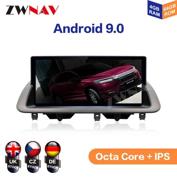 Par Lexus CT200 2011 2012 2013 - 2018 Android 9 IPS Ekrāns 8 Kodolu Auto Player, GPS, Multimediju Atskaņotājs, Radio, Audio Stereo