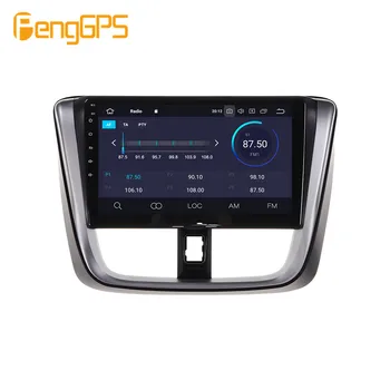 Toyota Vios / Yaris - 2017 Auto multimedia Player Android Stereo PX6 Radio Audio GPS Navigācijas vienības Vadītājs 360 HD Kameras