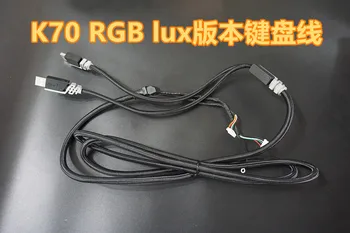 1pc sākotnējā tastatūras tastatūras kabelis līnija Corsair K70 lux RGB izdevums būt kopīgu izmantošanu K70 RGB Chroma izdevums