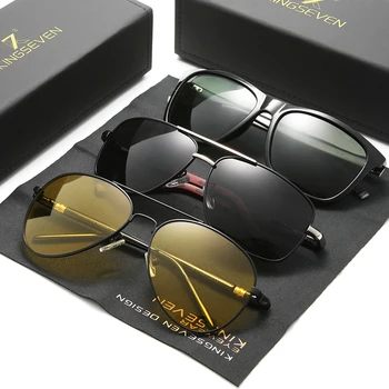 3PCS Kombinētās Pārdošanas KINGSEVEN Polarizētās Saulesbrilles, Vīriešu Nakts Redzamības Oculos de sol Vīriešu Modes Laukumā Braukšanas Brilles