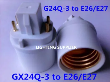 5gab G24Q-3 E26/E27 LED ligzdas adapteris G24Q-E26/E27 Converter GX24Q, lai E26/E27 Extender 4Pin GX24Q-E26/E27 bāzes lampas turētājs