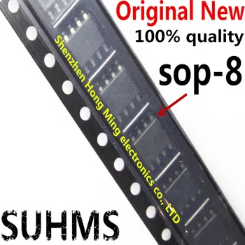 (5piece) New 42665AGA AMIS42665AGA sop-8 Chipset