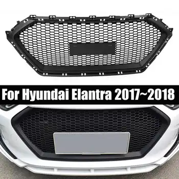 ABS Priekšējā Bufera Pārsega Reste Sacīkšu Grils Automašīnu Vidū Grila Vāks Hyundai Elantra 2017 2018 Auto Stils Eksterjera Daļas