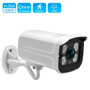 ANBIUX Platleņķa 2.8 mm Ārtelpu IP Camera PoE 1080P, 960P 720P Metāla Gadījumā ONVIF Drošība Waterproof IP Kameras CCTV 4GAB BLOKI LED