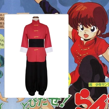 Anime Ranma 1/2 Tendou Akane Cosplay Kostīmu Japāņu anime vīriešu sieviešu Ķīniešu Stila apģērbs Kostīms ar parūkas vienoti tērpi