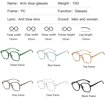 Anti Zilā Gaisma Pretbloķēšanas Brilles Vīriešu un Sieviešu Rāmi, Skaidrs, Nogurums Datora Aizsardzību Mobilās Spēles Filtrs Optiskās Brilles UV400