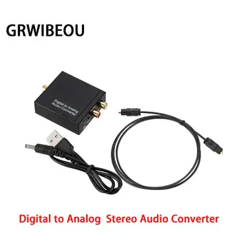 APK Digitālā uz Analogo Analogā Stereo Audio Converter Adapteris vai Koaksiālie kabeļi Koaksiālie Optiskie Toslink RCA R/L Optiskais uz RCA un 3,5 mm