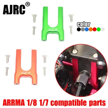 AR320499 Alumīnija sakausējuma diferenciālis stiprinājums ir piemērots ARRMA 1/8 1/7 MOJAVE/ 