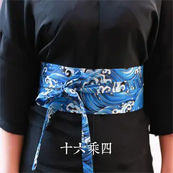 Augstas kvalitātes Super atvieglojumu Japāņu kimonos hanfu feng senās etniskās vēja josta cummerbunds