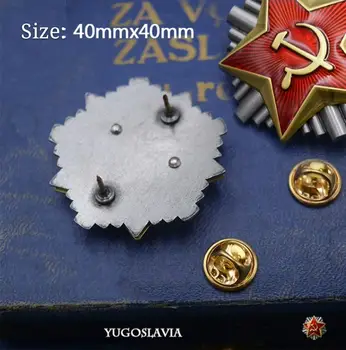 Augstākās Kvalitātes Padomju Sarkanā Zvaigzne Dienvidslāvijas Republikas Venus Aizsargu Virsnieks Klp Metāla Emblēma Broša Pin Medaļu Drēbes
