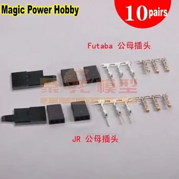 Bezmaksas Piegāde 10 Komplekti DIY Futaba/ JR Tips 3 Pin Servo Akumulatora Savienotāju/Plug Komplekts (Sieviešu un Vīriešu) Sieviete ar Āķi