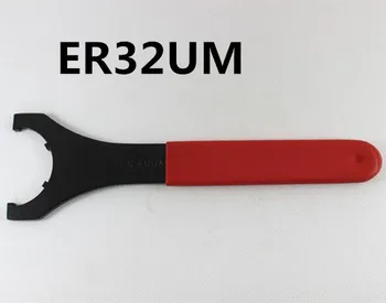 Bezmaksas Piegāde 1GB ER uzgriežņu atslēgas ER32 Uzgriežņu atslēgas UM.km/rd tips ER uzgriežņu atslēgu