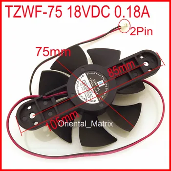 Bezmaksas Piegāde BRUSHLESS DC FANU TXWF-75 PD-8025MS 75mm 18VDC 0.18 A 2Pin Par C21-RH2101/RH2102 Indukcijas Plīts Dzesēšanas Ventilators