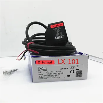 Bezmaksas piegāde LX-101 Panasonic Panasonic digitālā krāsu sensoru, NPN izeja 12-24V DC oriģināls, autentisks LX101 lx-101