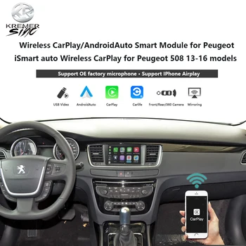 Bezvadu CarPlay AndroidAuto Pārbūvēt Rūtiņu Peugeot iSmart auto Bezvadu CarPlay par Peugeot 508 13-16 modeli, Atspoguļojot Saiti