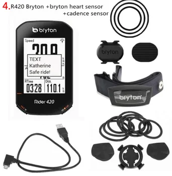 Bryton Rider 420 GPS Velo Dators Ļāva Velo/Velo Dators Ar HR Candence mount Ūdensizturīgs bezvadu spidometrs