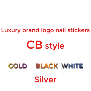 CB sērijas 10pcs luksusa zīmolu logo nagu uzlīmes sporta zīmolu nagu uzlīmes dizainers, nagu uzlīmes, nagu dekorēšana aksesuāri.