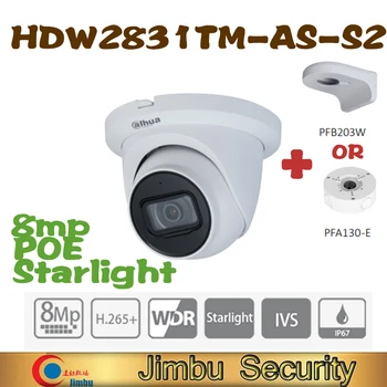 Dahua 4K IP kamera 8MP IPC-HDW2831TM-KĀ-S2 iebūvēts MIKROFONS IR30 starlight POE PFA130-E/PFB203W kamera iekštelpu videonovērošanas