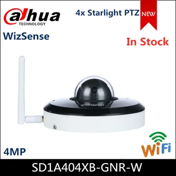 Dahua 4M PTZ IP Kameras 4x Starlight IS WizSense PTZ Tīkla Kameras SD1A404XB-GNR-W 4x optisko tālummaiņu SMD Plus