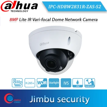Dahua IPC-HDBW2831R-ZAS-S2 8MP Dome Tīkla Kamera 4K 5X Zoom, POE SD audio kartes slots IS 40m Signalizācijas Starlight IP kameras