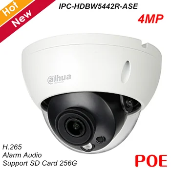 Dahua Pro-AI 4MP IP Kameras H. 265 Audio Signālu Fix objektīvu Atbalsts Kustības Noteikšanas Sejas Attēlu Uzņemšanas un SD atmiņas Karti IP Drošības Kameras