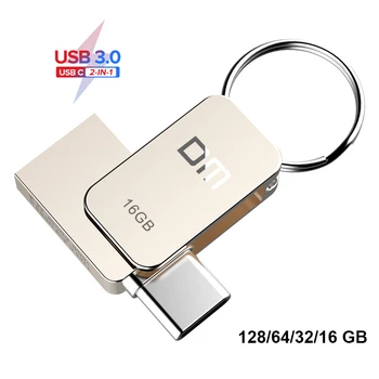 DM PD059 USB Flash Disks 128GB OTG Metāla USB 3.0 64GB PenDrive Taustiņu 32GB C Tipa pen drive Mini 16GB Flash Drive, Memory Stick