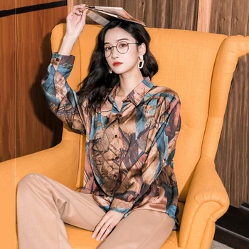 [EAM] Sieviešu Abstrakts Modelis Drukā Liela Izmēra Blūze Jaunu Atloks ar garām Piedurknēm Loose Fit Krekls Modes Jūra Pavasara Vasaras 2021 1X737
