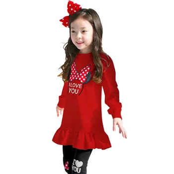 Fahion Meiteņu, Zēnu Apģērbu Komplekti, No 2021. Gada Pavasarī Bērniem Royal Blue Zvaigžņotām Debesīm Drukāt, Sporta Krekli, Topi+Bikses, Treniņtērpi Bērnu Apģērbs