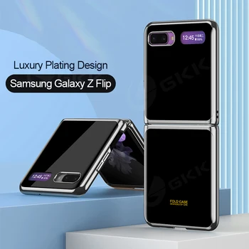 GKK Luksusa Modelis Rūdīts Stikls Reizes Case For Samsung Galaxy Z Flip Case Pilna Aizsardzības Cieto Segumu Samsung Z Flip Coque