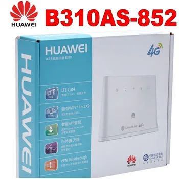 Huawei b310as-852 4G Lte Maršrutētāju B310 Lan Auto Hotspot 150Mbps 4G LTE CPE WIFI MARŠRUTĒTĀJU un Modemu, ar antenas 2gab