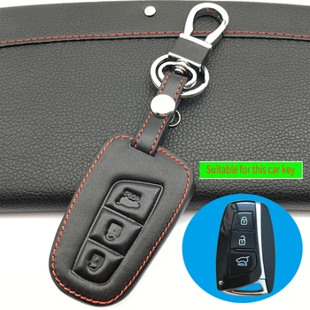 Izsmalcinātu somas galveno gadījumos ādas komplekti Auto atslēgu gadījumos Par Hyundai IX45 Santa Fe (DM) 2013 2016 3 pogas Taustiņu Shell