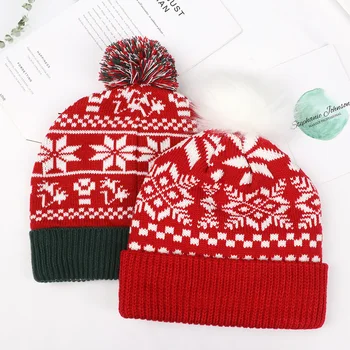 Jaunas sniegpārslas pompom beanie cepure Ziemassvētku dāvanu korejas modes ziemā silts adīts biezs ir 2021. Ziemassvētku dāvanu