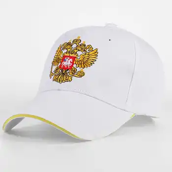 Jaunas Unisex Kokvilnas Āra Beisbola Cepure Krievijas Emblēmu Izšūšana Snapback Modes Sporta Cepures Vīriešiem Un Sievietēm Patriot Klp
