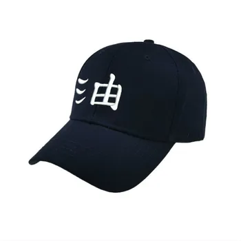 Jiraiya Beisbola cepure Vīriešiem Kokvilnas Izšuvumi Ero-sennin Naruto Anime Snapback Vīriešu Klp Augstas Kvalitātes Tētis Cepuri Sporta Hip Hop Cepure