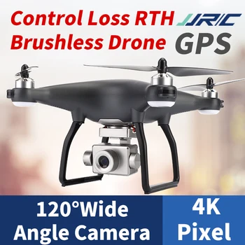 JJRC X13 5G WiFi RC Dūkoņa 4K GPS Brushless Motors Gimbal Stabilizators Profissional RC Quadcopter ar Kameru Dron Rotaļlietas VS F777
