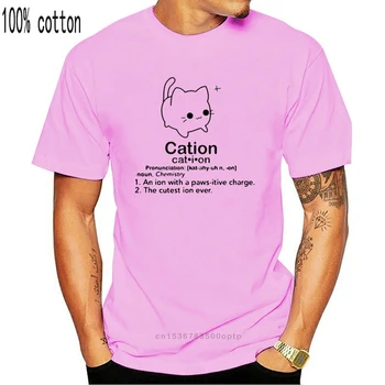 Katjonu T krekls ķīmija ķīmija joks pun kaķis kaķis pun kaķis joks smieklīgi nerdy kawaii kawaii kaķis