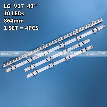 KOMPLEKTS 4gab LED Strip Par LG V17 43