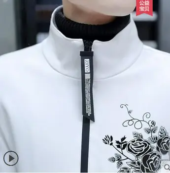 M-3XL 2018 Vīriešu apģērbu korejas modes slim Ādas uzrakt mētelis plus lieluma slim ilgi stila hairstylis PU ādas jaka kostīmi