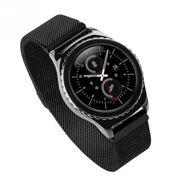 Magnētiskā Milanese Cilpas Siksnas Samsung Rīku S2 Classic/frontier Smart Watch Band Nerūsējošā Tērauda Metāla Watchband Aproce