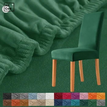 Modernas Elastīgās Biroja Krēsls Vāks Zaļā Samta Krēslu Pārvalki Ēdamistaba Spandex Krēslu Segtu Stiept, Krēsli, Virtuves
