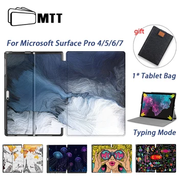 MTT Tablete Gadījumā Microsoft Surface Pro 4 5 6 7 12.3 collu PU Ādas Tri-Reizes Flip Stends Segtu Smart Pamatbrīvību Aizsardzības Apvalks