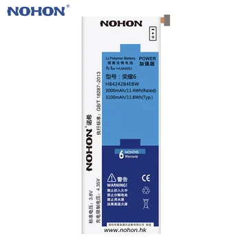 NOHON Par Huawei Honor 6 8 9 Lite 6X 5X 4X Bateriju P9 P10 Nomaiņa HB366481ECW HB4242B4EBW HB386483ECW Telefonu Baterijas