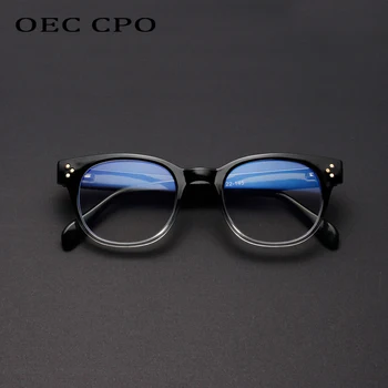 OEC CPO Jaunu Modes Sieviešu Brilles Rāmis Vīriešu, Melns, leoparda Brilles Rāmis Vintage Skaidrs, Lēcas, Brilles, Optikas Briļļu ietvaru