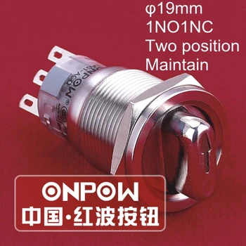 ONPOW 19mm 1NO1NC Divu Pozīciju Saglabāt 12V Sarkans LED Nerūsējošā tērauda Rokturi, slēdzi (LAS1-AGQP-11X/21/R/12V), CE, UL,ROHS
