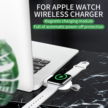 Par iWatch 1 2 3 4 5 6 Mini Portatīvo Bezvadu Lādētājs Apple Skatīties 6 5 4 3 2 1 Doka Adapteri Ātrās Uzlādes Smart Skatīties Lādētāju