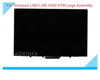 Piemērots Lenovo ThinkPad L380 Jogas 20M7 20M8 klēpjdatoru 13.3